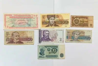 Снимка за обява „⭐ Лот банкноти България 7 броя ⭐"