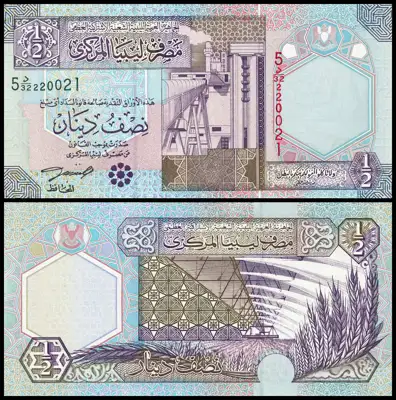 Снимка за обява „🇱🇾 Либия 2002 1/2 динар UNC нова 🇱🇾"