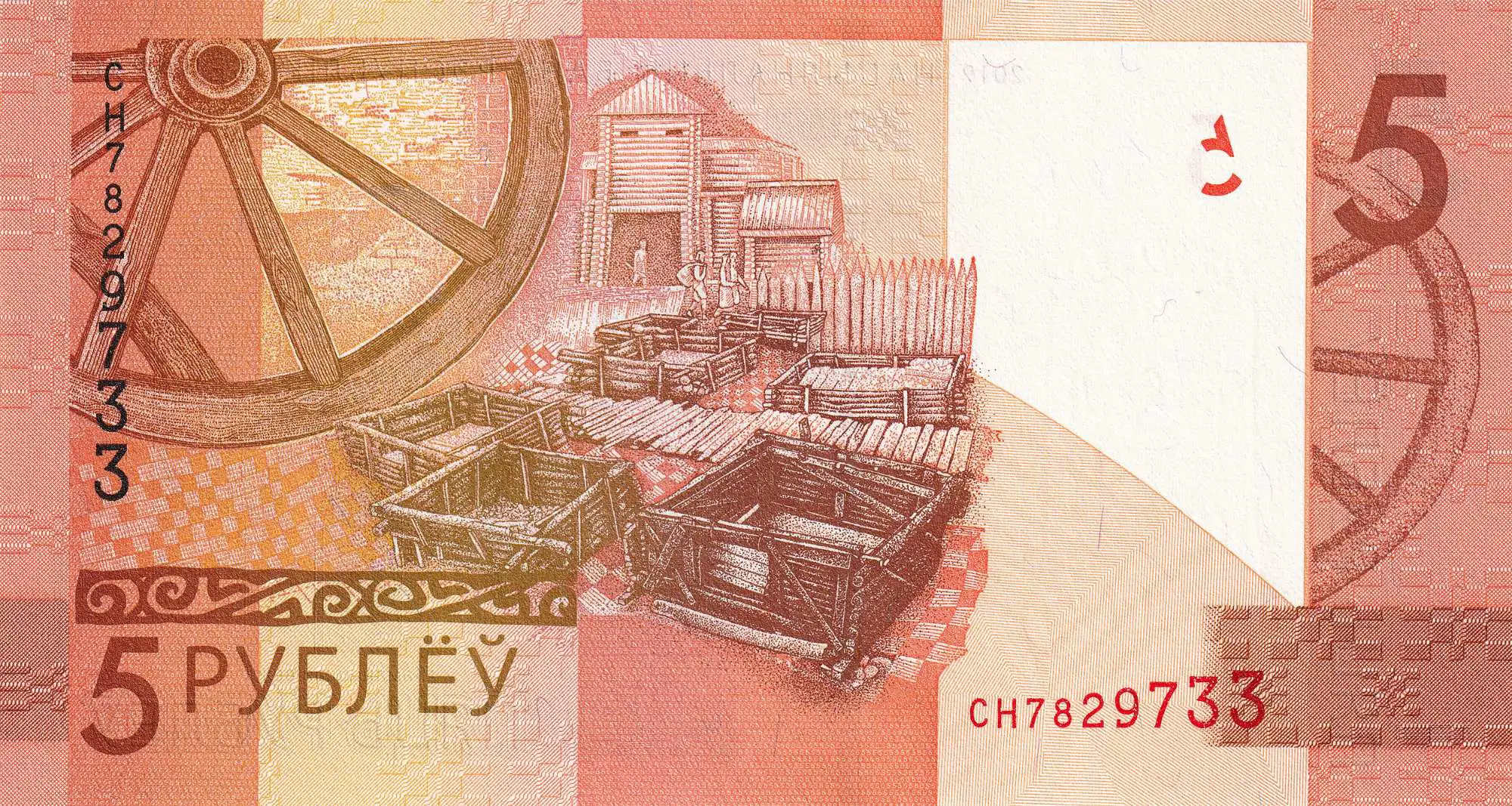 Снимка 3 от 3