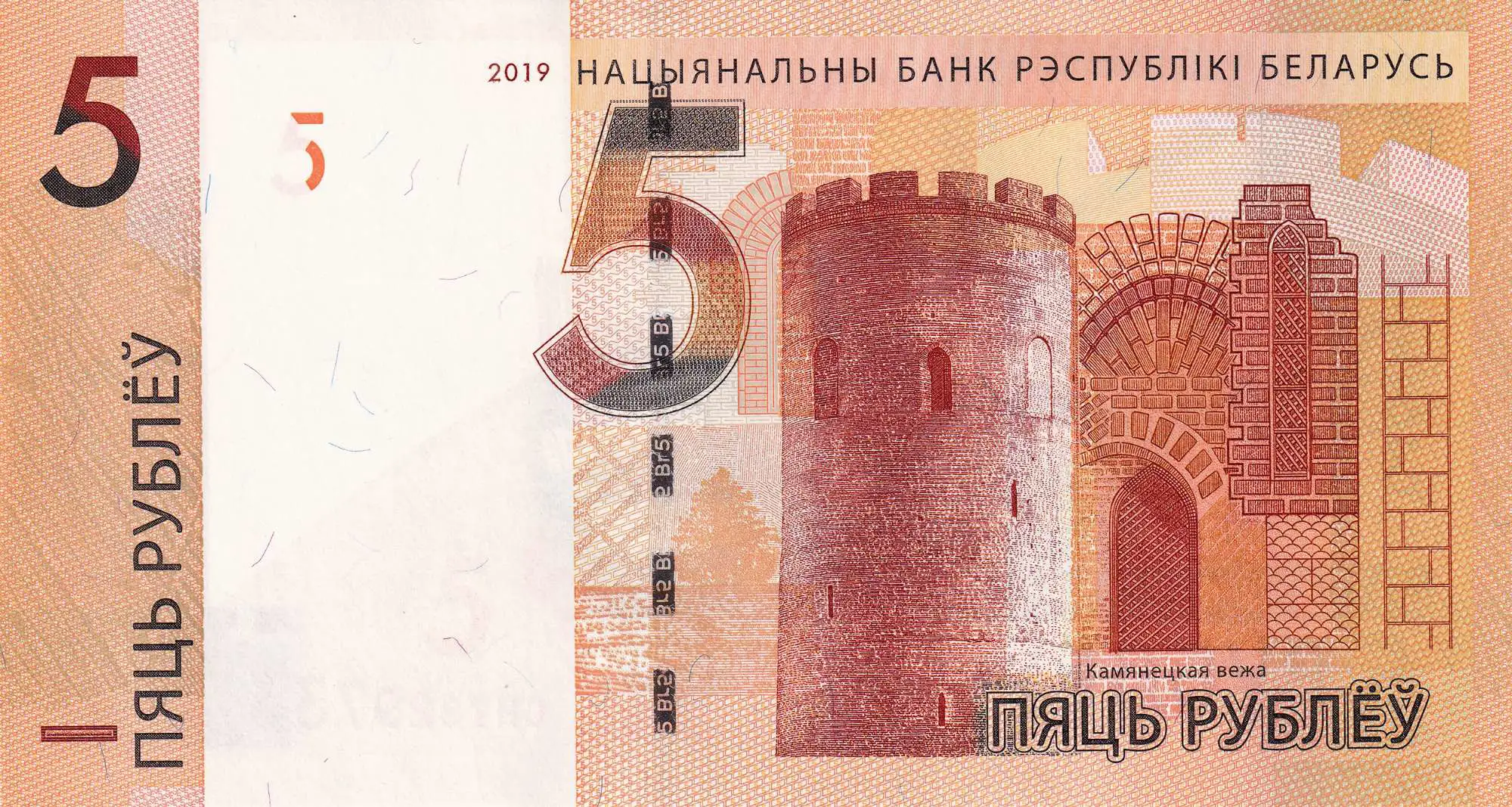 Снимка 2 от 3