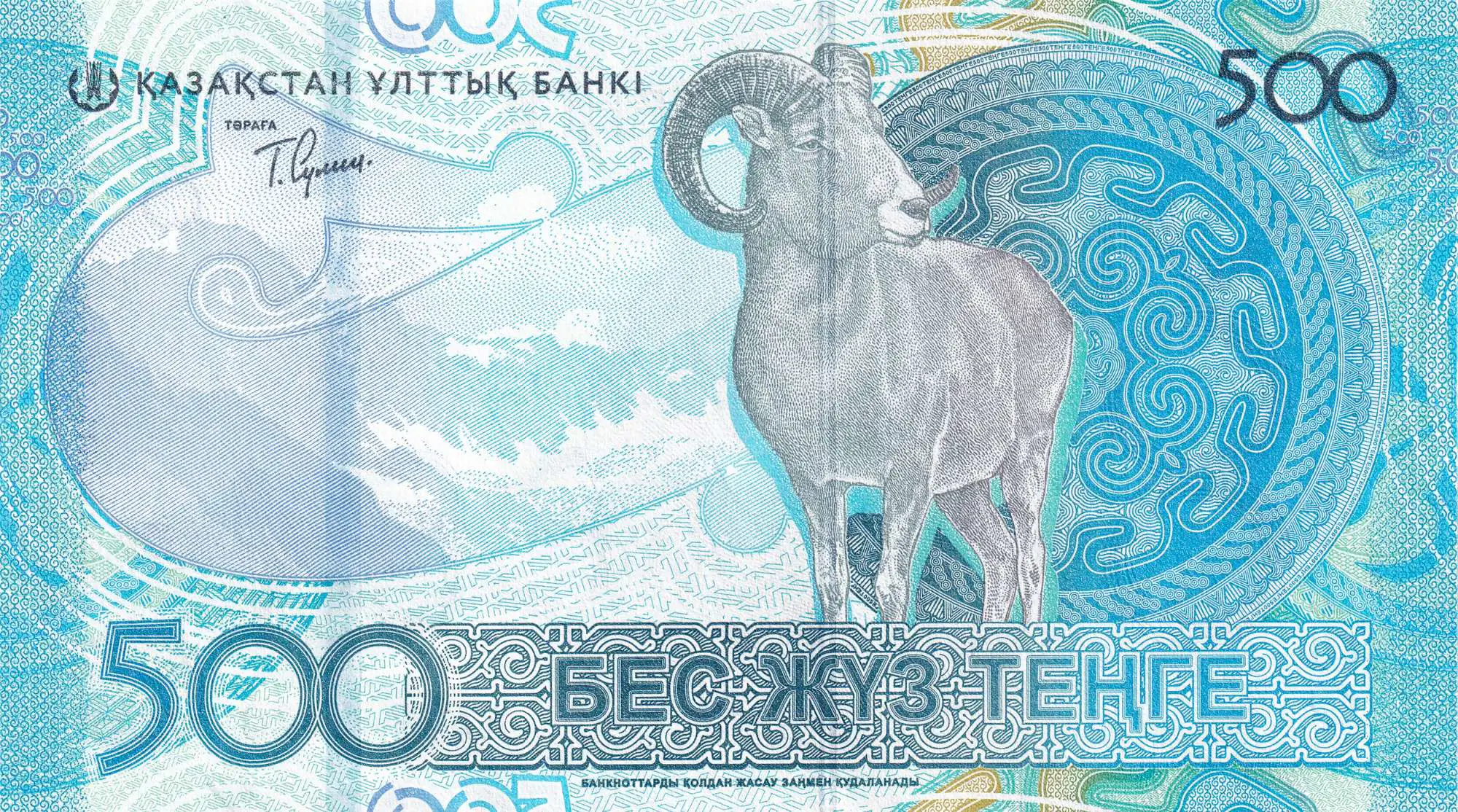 Снимка 3 от 3