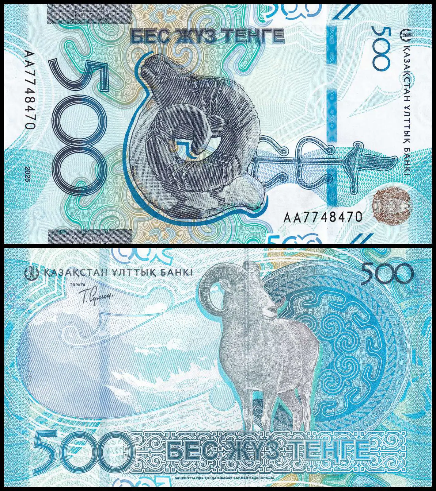 Снимка 1 от 3