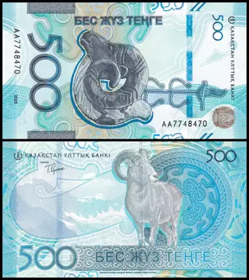 Снимка за обява „🇰🇿 Казахстан 2025 500 тенге UNC нова 🇰🇿"