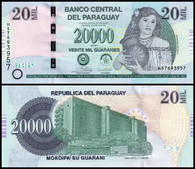 Снимка за обява „🇵🇾 Парагвай 2017 20000 гуарани UNC нова 🇵🇾"