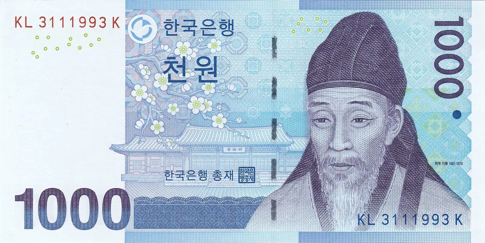 Снимка 2 от 3