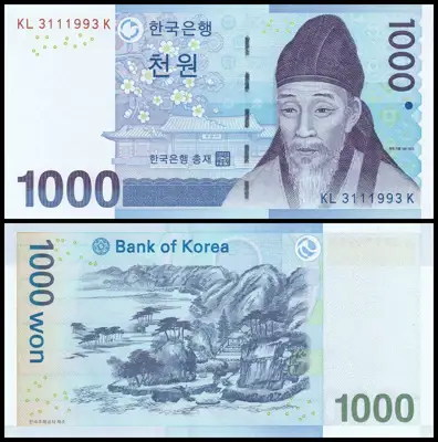 Снимка за обява „🇰🇷 Южна Корея 2007 1000 вон UNC нова 🇰🇷"