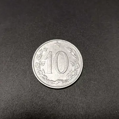 Снимка за обява „🇨🇿 Чехословакия 1969 10 халера 🇨🇿"
