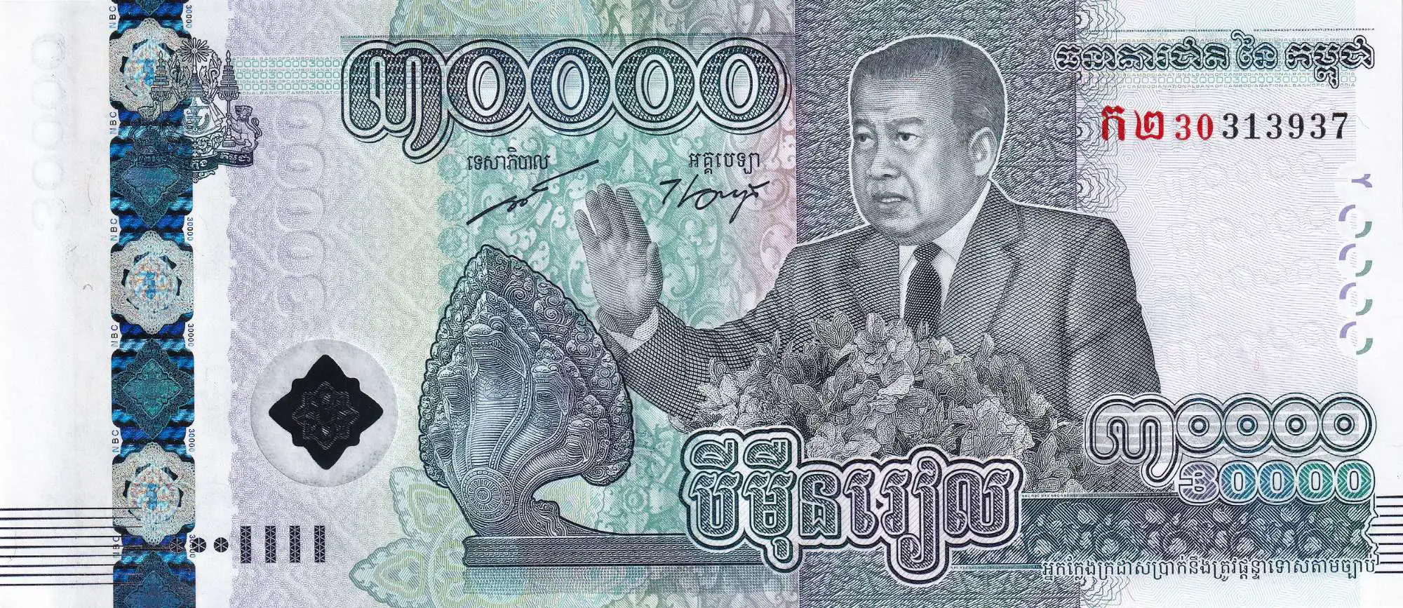 Снимка 2 от 3