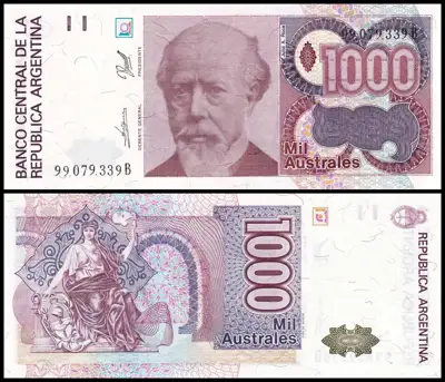 Снимка за обява „🇦🇷 Аржентина 1988-1990 1000 аустрала UNC нова 🇦🇷"