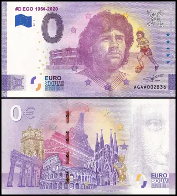 Снимка за обява „⭐ Аржентина 2021 0 евро #Diego 1960-2020 UNC нова ⭐"