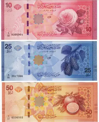 Снимка за обява „🇸🇾 Лот Сирия 2025 10 25 50 паунда UNC нови 🇸🇾"