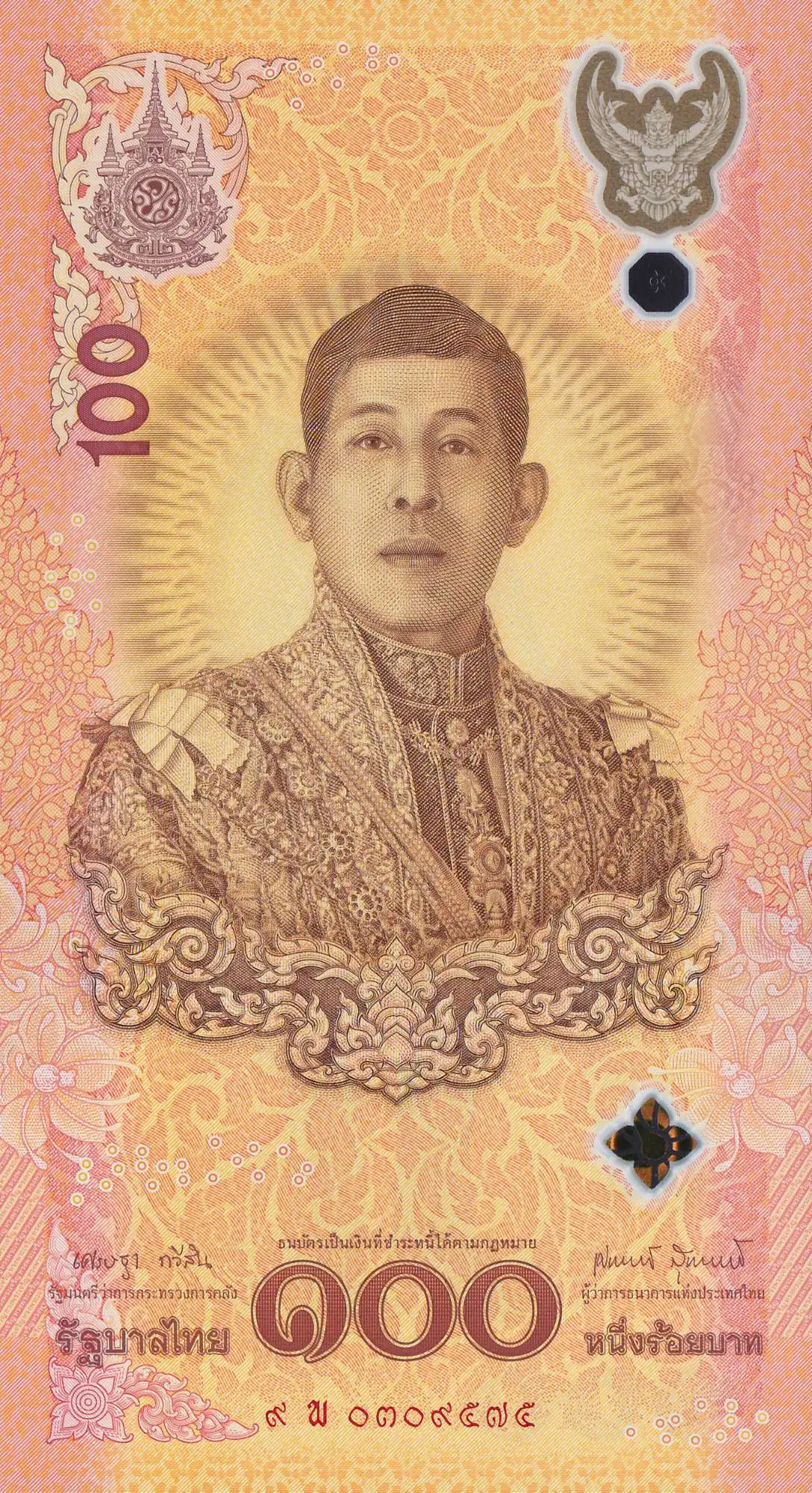 Снимка 2 от 3