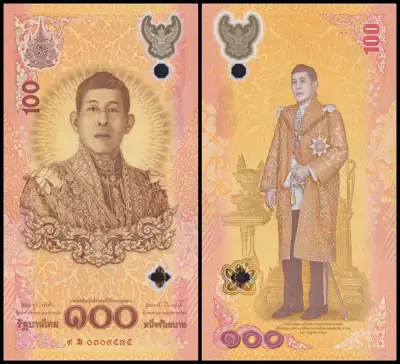 Снимка за обява „🇹🇭 Тайланд 2024 100 бата полимер юбилейна UNC нова 🇹🇭"