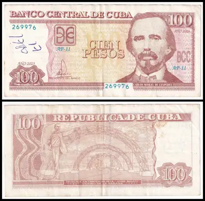Снимка за обява „🇨🇺 Куба 2023 100 песос 🇨🇺"