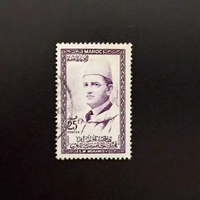 Снимка за обява „🇲🇦 Мароко 1956 25 франка Крал Мохамед V 🇲🇦"