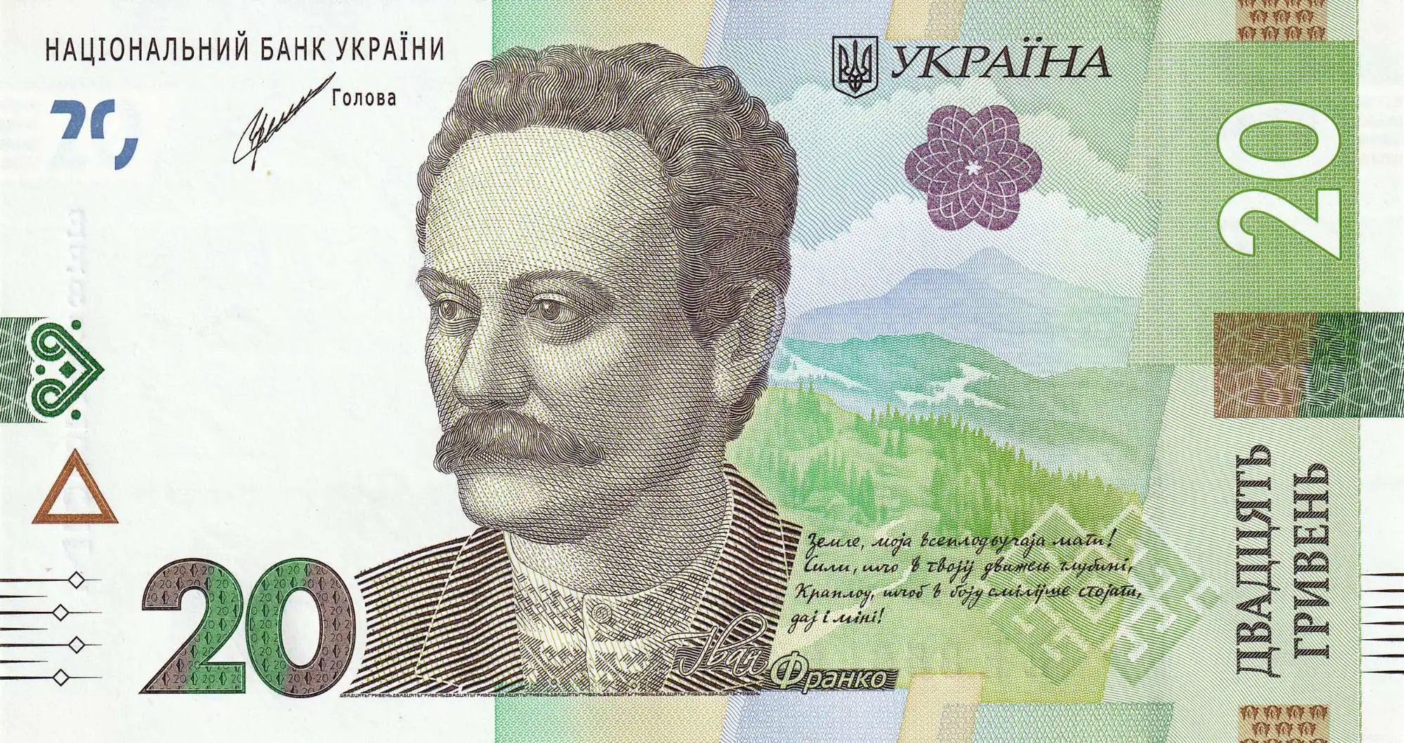 Снимка 2 от 3