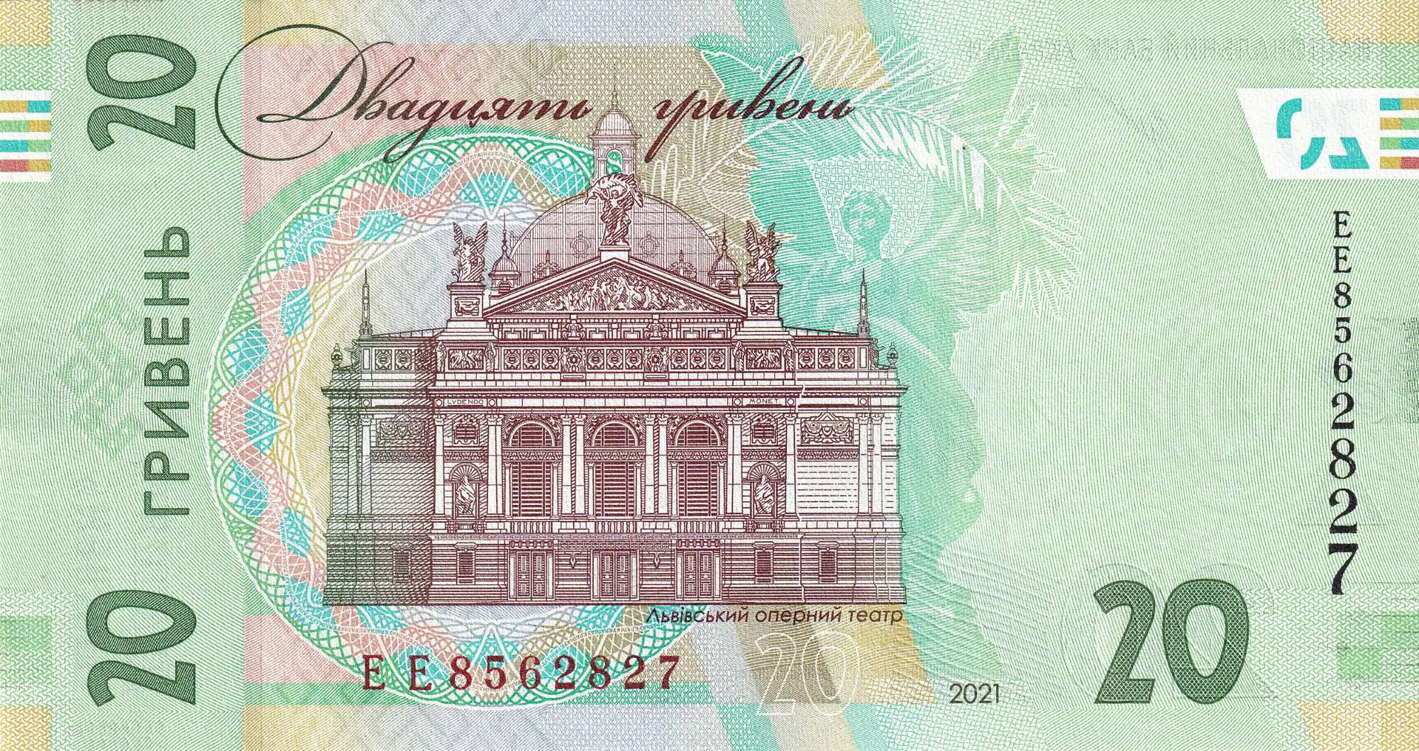 Снимка 3 от 3