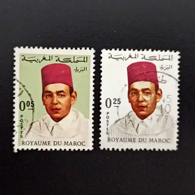 Снимка за обява „🇲🇦 Мароко 1968 0.05 и 0.25 дирхама Крал Хасан II 🇲🇦"