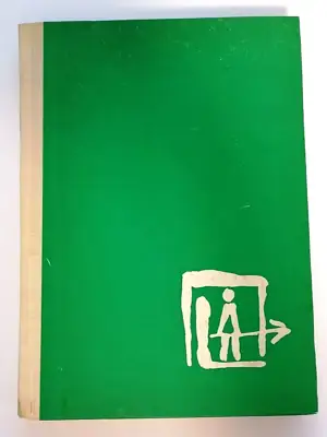 Снимка за обява „⭐ Саваните на Кения - Джон Хантън ⭐"