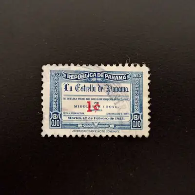 Снимка за обява „🇵🇦 Панама 1953 1 сентесимо Въздушна Поща 🇵🇦"