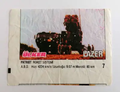 Снимка за обява „⭐ Картинка Лазер Lazer ляво 7 Patriot Roket Sistemi ⭐"