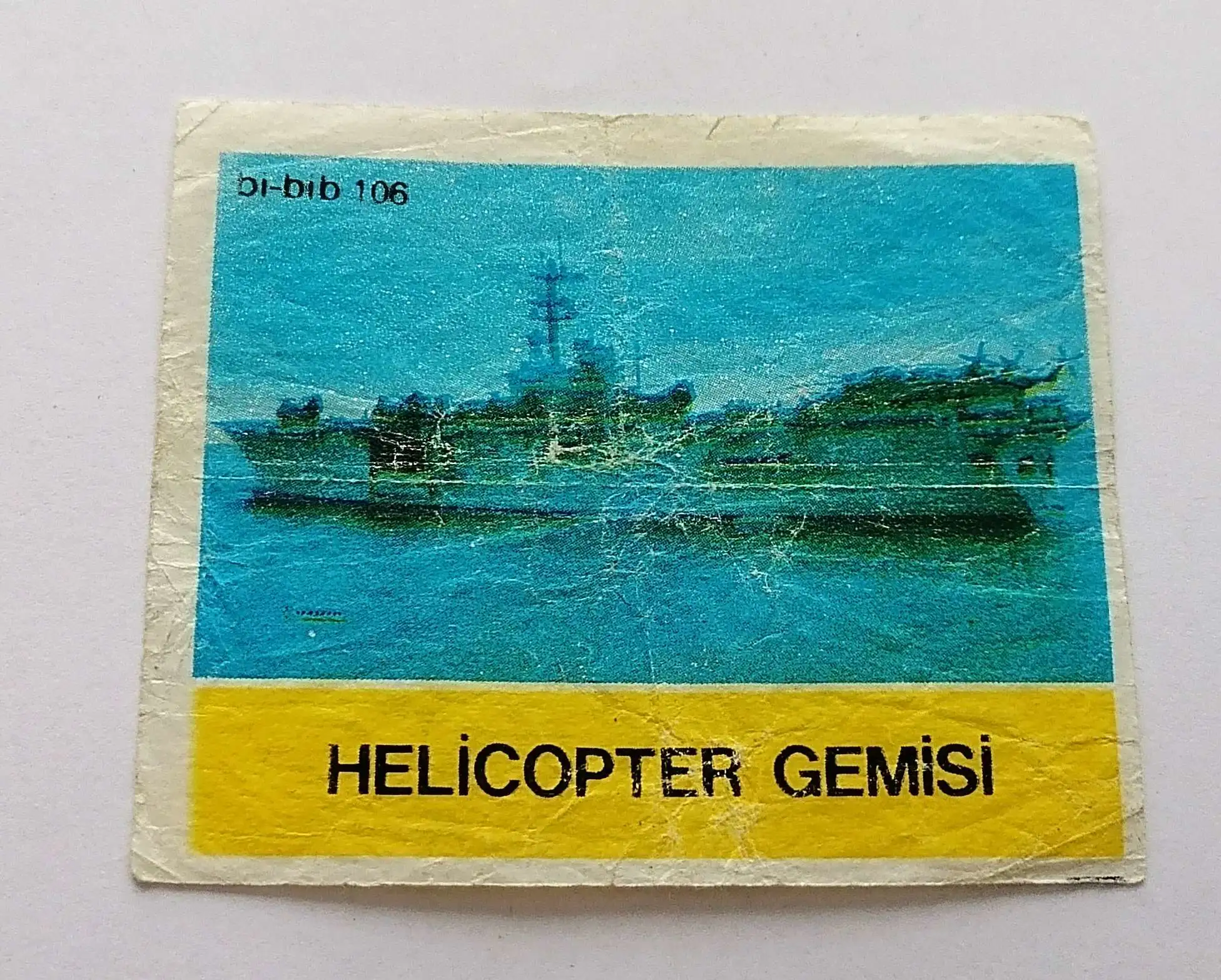 Снимка 1 от 1