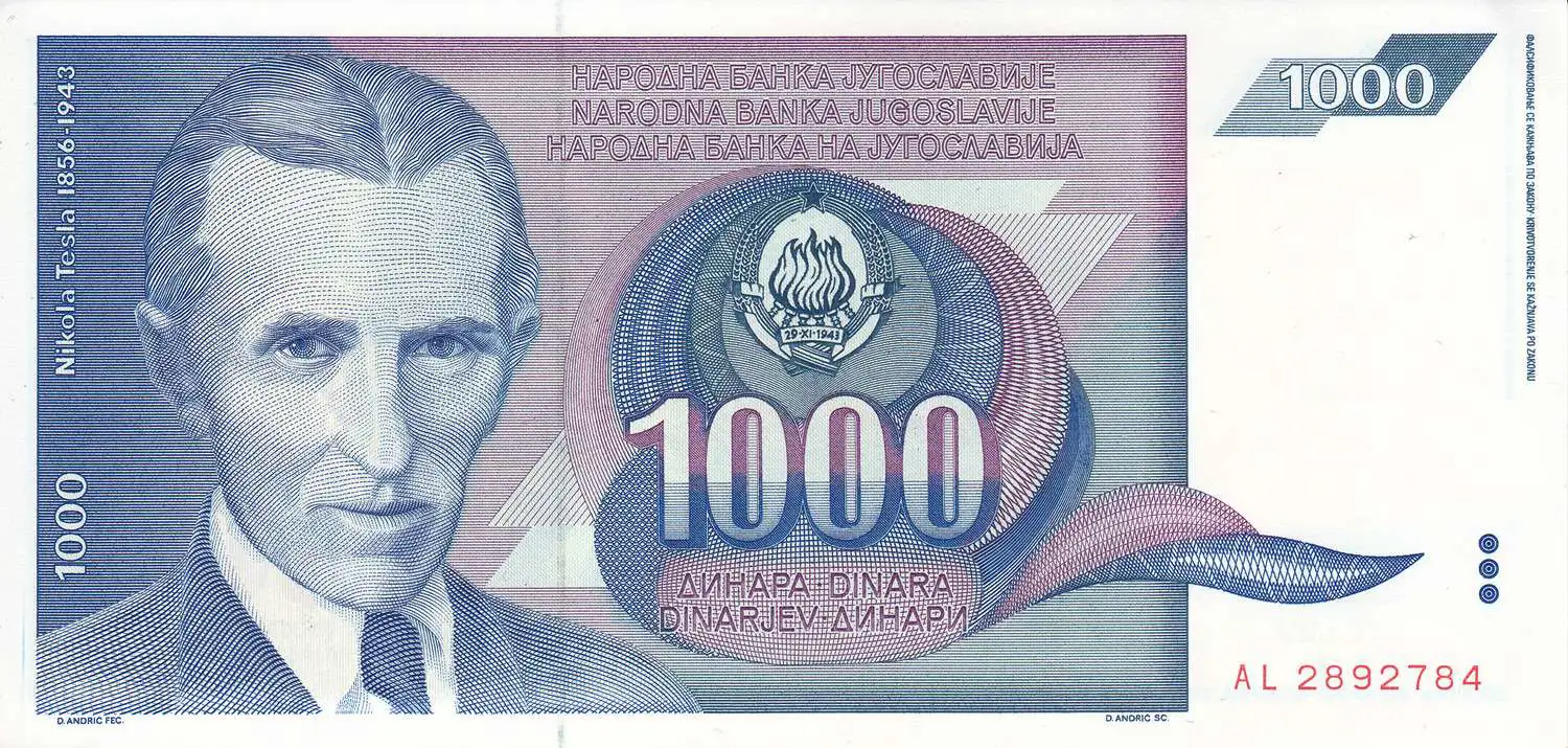 Снимка 2 от 3