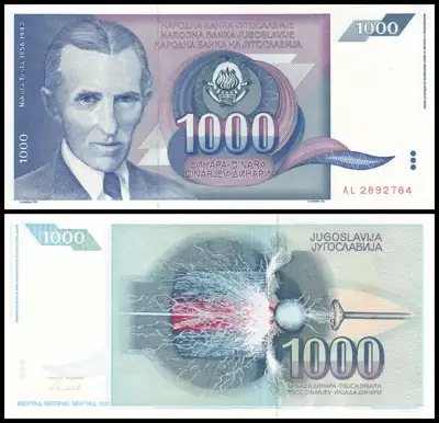 Снимка за обява „🇷🇸 Югославия 1991 1000 динара UNC нова 🇷🇸"