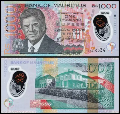 Снимка за обява „🇲🇺 Мавриций 2024 1000 рупии полимер UNC нова 🇲🇺"