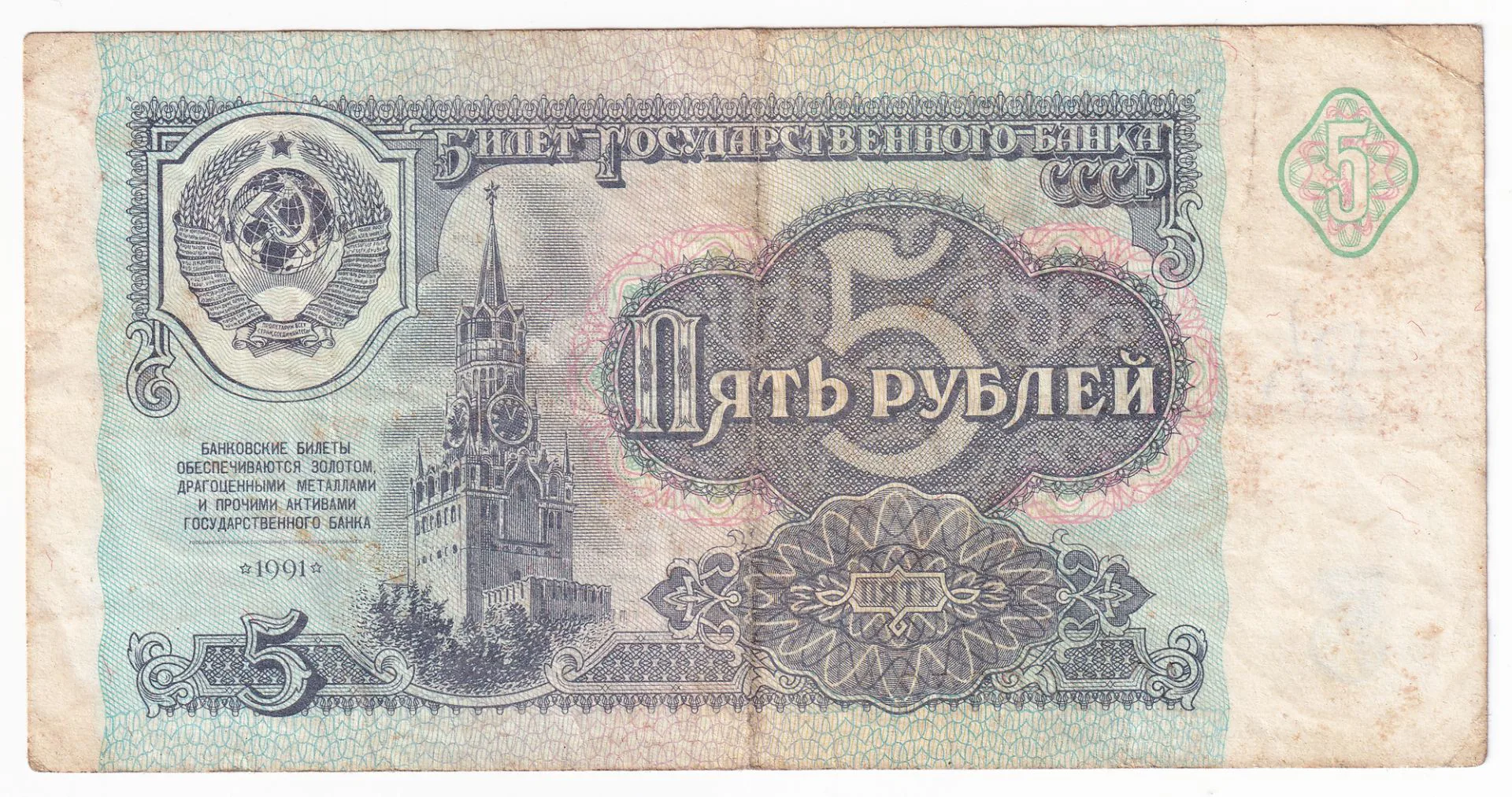 Снимка 2 от 3