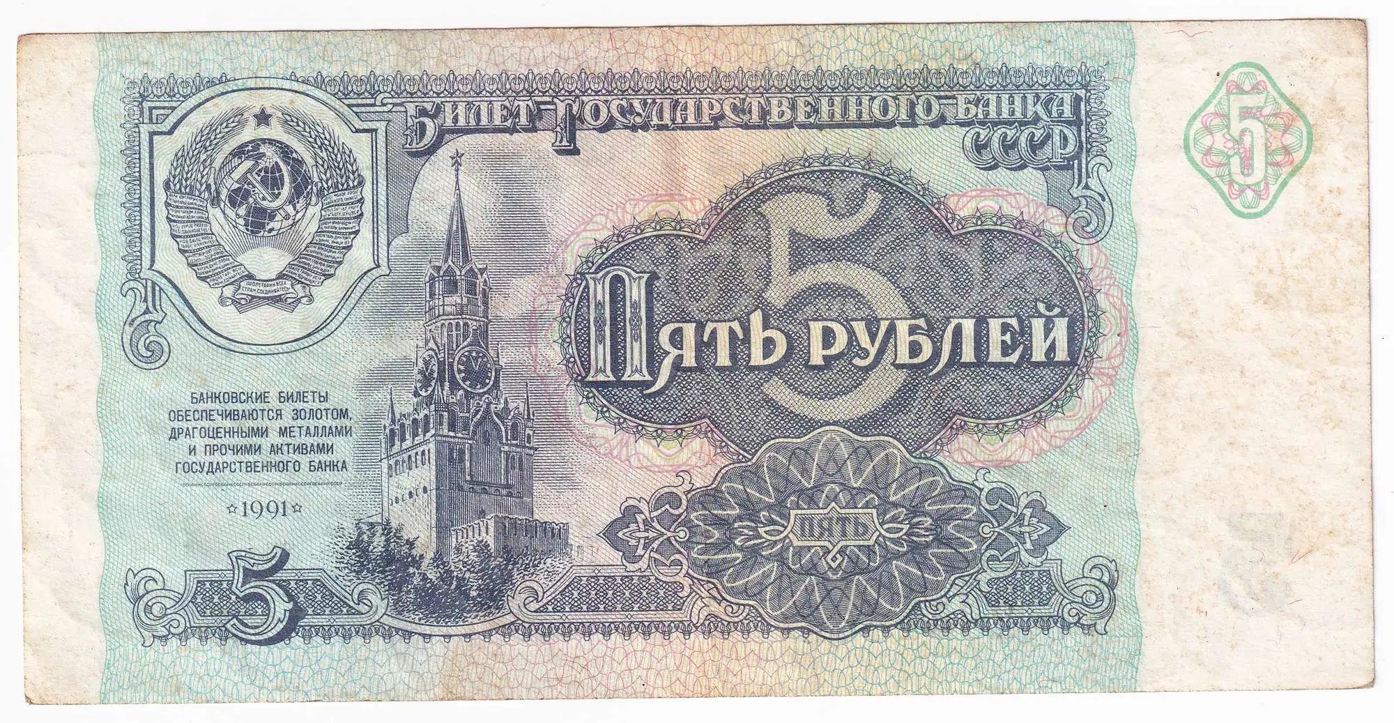 Снимка 2 от 3