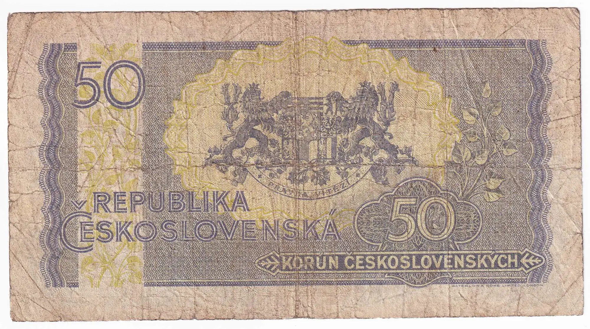 Снимка 3 от 3