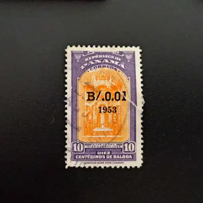 Снимка за обява „🇵🇦 Панама 1953 0.01 балбоа Надпечатка 🇵🇦"
