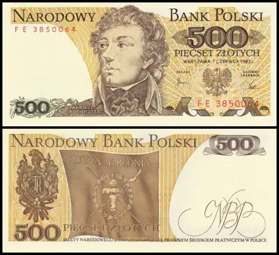 Снимка за обява „🇵🇱 Полша 1982 500 злоти UNC нова 🇵🇱"
