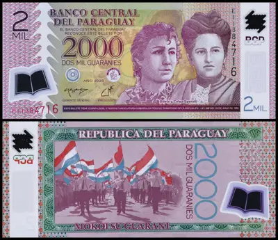 Снимка за обява „🇵🇾 Парагвай 2023 2000 гуарани полимер UNC нова 🇵🇾"