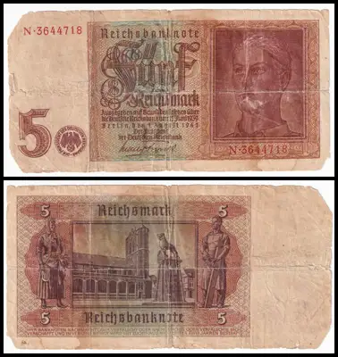 Снимка за обява „🇩🇪 Германия 1942 5 марки 🇩🇪"