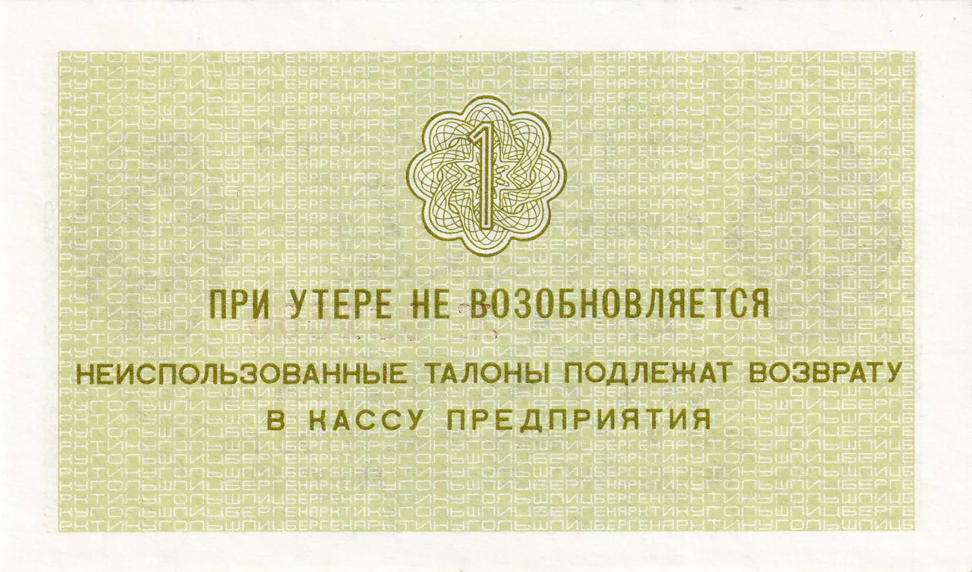 Снимка 3 от 3