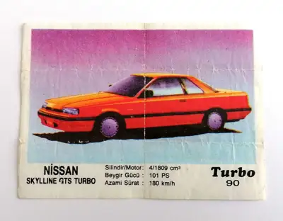 Снимка за обява „⭐ Картинка Turbo Турбо черно 90 Nissan Skylline ⭐"
