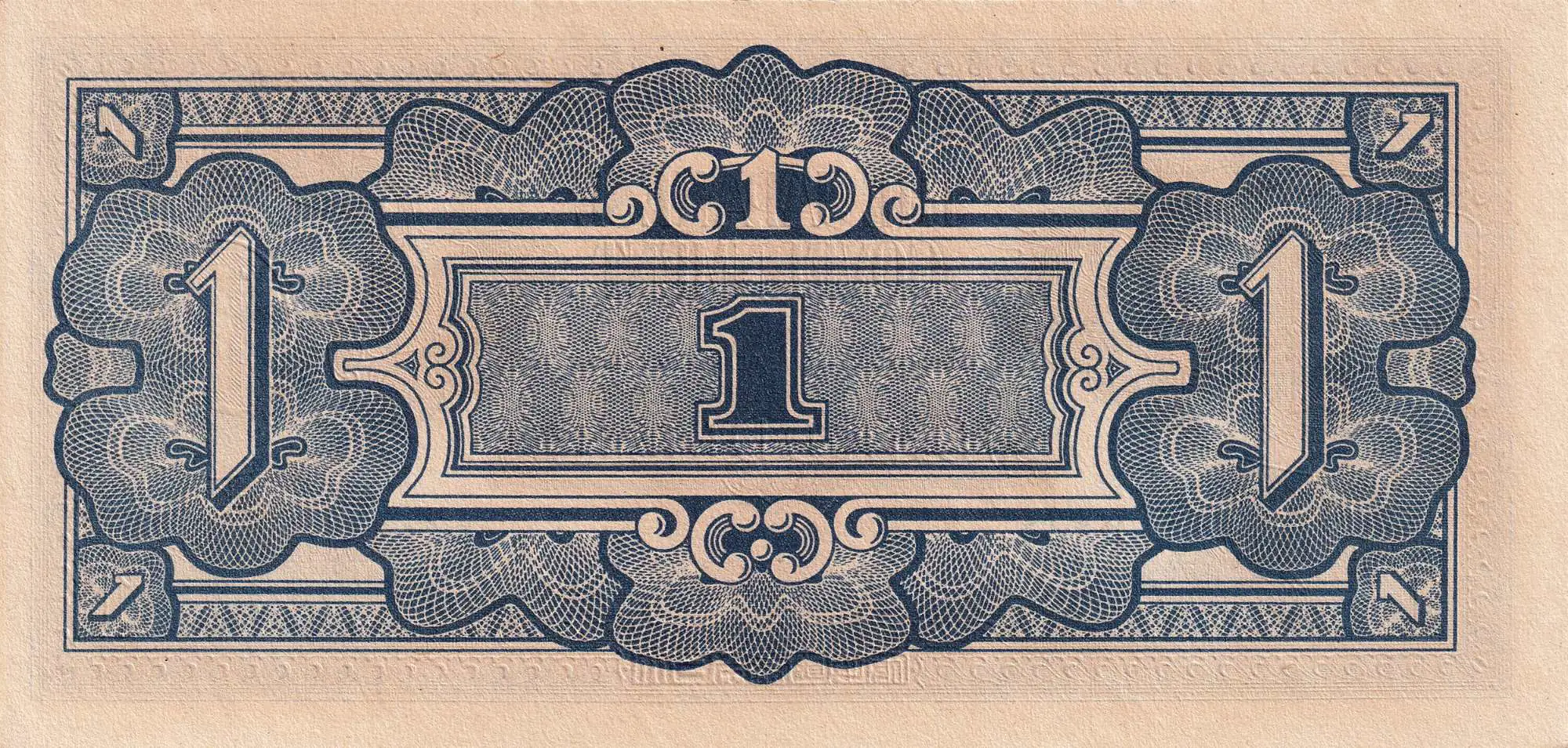 Снимка 3 от 3