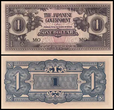 Снимка за обява „🇲🇾 Малая 1942 1 долар UNC нова 🇲🇾"