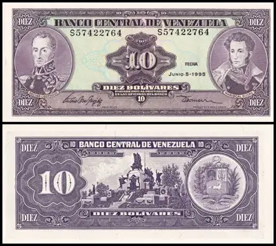 Снимка за обява „🇻🇪 Венецуела 1995 10 боливара UNC нова 🇻🇪"