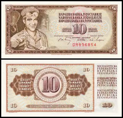 Снимка за обява „🇷🇸 Югославия 1968 10 динара UNC нова 🇷🇸"