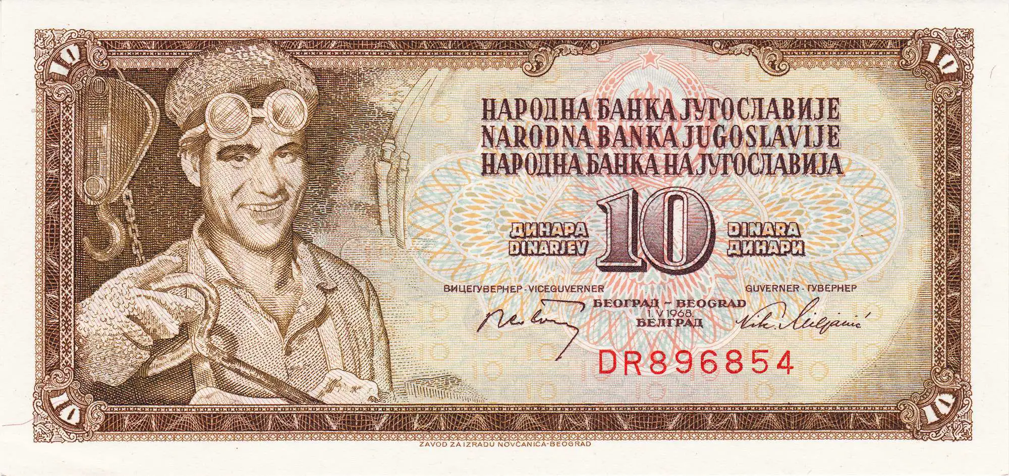 Снимка 2 от 3