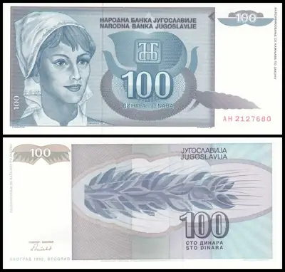 Снимка за обява „🇷🇸 Югославия 1992 100 динара UNC нова 🇷🇸"