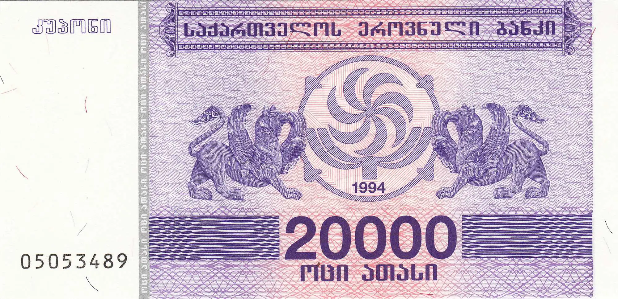 Снимка 2 от 3