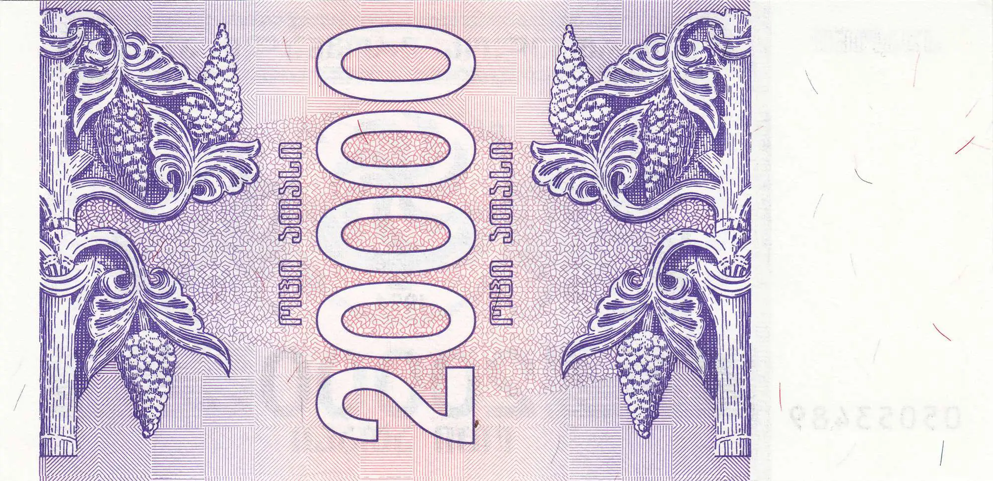 Снимка 3 от 3