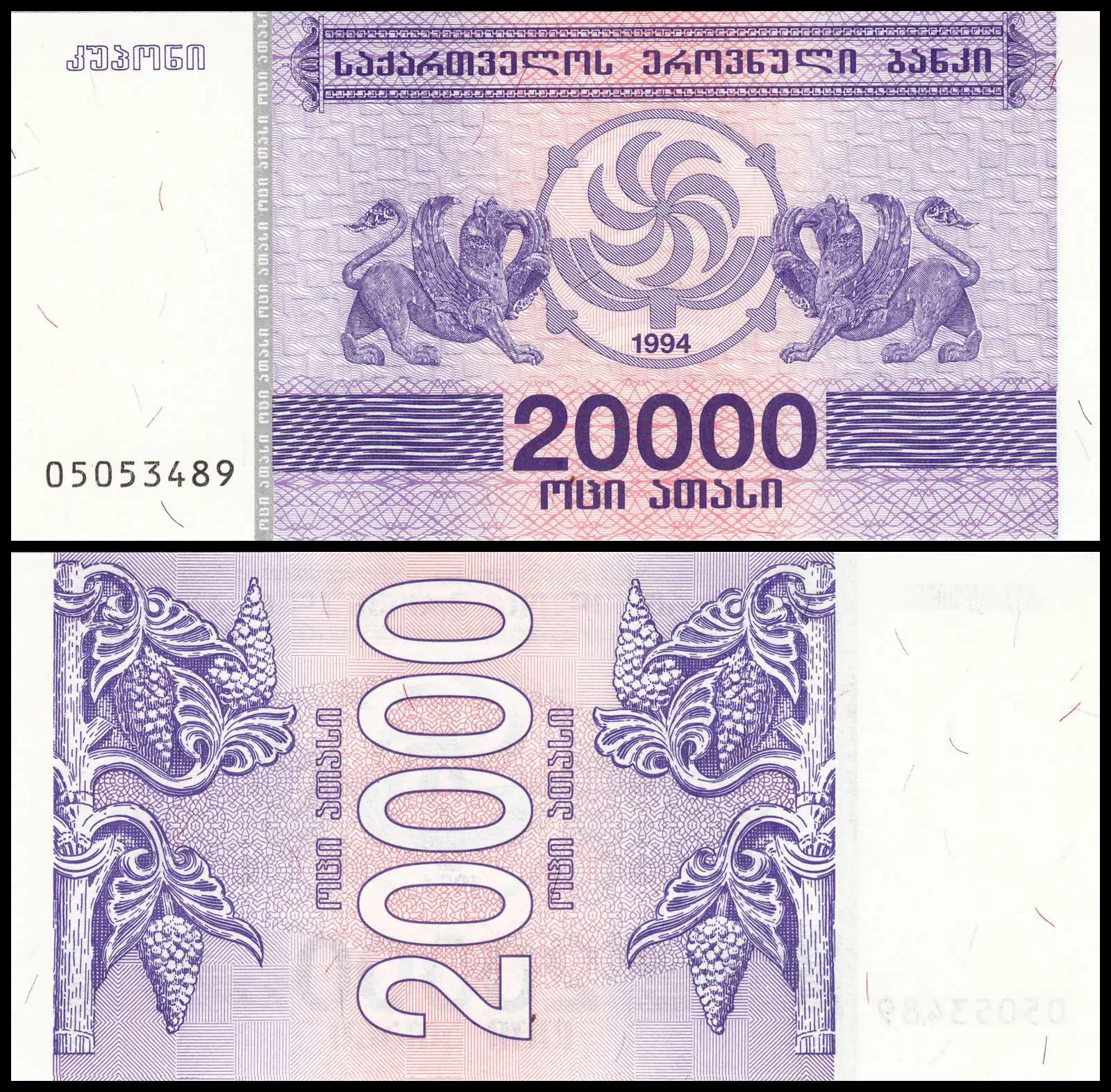 Снимка 1 от 3