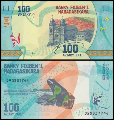 Снимка за обява „🇲🇬 Мадагаскар 2017 100 ариари UNC нова 🇲🇬"