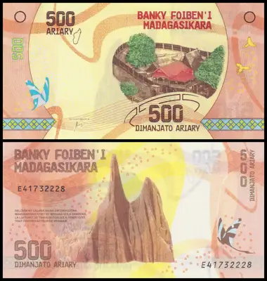 Снимка за обява „🇲🇬 Мадагаскар 2017 500 ариари UNC нова 🇲🇬"