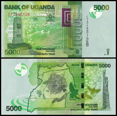 Снимка за обява „🇺🇬 Уганда 2021 5000 шилинга UNC нова 🇺🇬"